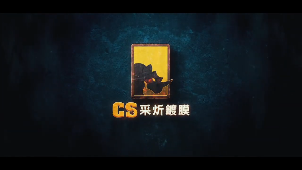  CS采炘車體美容鍍膜-形象影片廣告