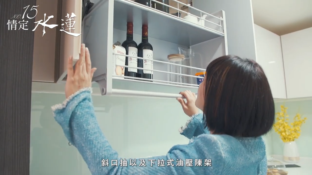建案廣告CF 同樣的價格，水蓮要給你更好的！